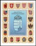 1990  Wappen Hologramm - Block 218b