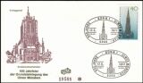 1977  Ulmer Münster
