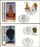 1977  Archäologisches Kulturgut