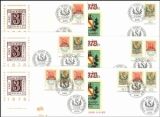 1978  Tag der Briefmarke