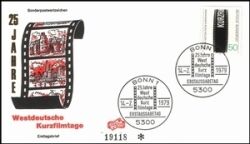 1979  Westdeutsche Kurzfilmtage