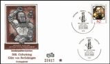 1980  Götz von Berlichingen