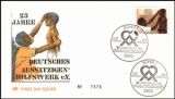 1982  Deutsches Aussätzigen-Hilfswerk