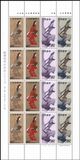 1996  Geschichte der japanischen Briefmarken