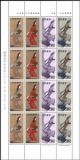 1996  Geschichte der japanischen Briefmarken