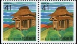 1992  Präfekturmarke: Niigata - Heftchenblatt
