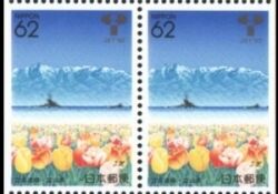 1992  Präfekturmarke: Toyama - Heftchenblatt