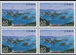 1992  Präfekturmarke: Ehime - Heftchenblatt