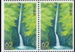 1992  Präfekturmarke: Kanagawa - Heftchenblatt