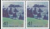 1993  Präfekturmarke: Akita - Heftchenblatt