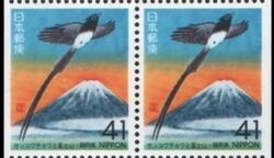 1993  Prfekturmarke: Shizuoka - Heftchenblatt