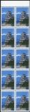 1993  Präfekturmarke: Nagano - Heftchenblatt