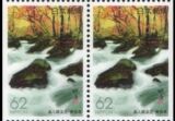 1993  Präfekturmarke: Aomori - Heftchenblatt