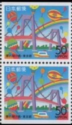 1994  Prfekturmarke: Tokio - Heftchenblatt