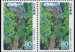 1994  Präfekturmarke: Toyama - Heftchenblatt