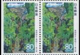 1994  Präfekturmarke: Toyama - Heftchenblatt