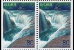 1994  Präfekturmarke: Gunma - Heftchenblatt