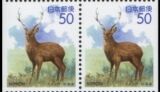1994  Präfekturmarke: Hokkaido - Heftchenblatt