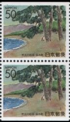 1994  Prfekturmarke: Fukui - Heftchenblatt