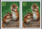 1995  Präfekturmarke: Hokkaido - Heftchenblatt