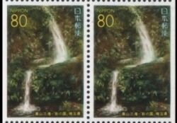 1995  Präfekturmarke: Saitama - Heftchenblatt