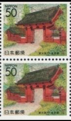 1995  Prfekturmarke: Tokio - Heftchenblatt
