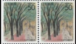 1995  Präfekturmarke: Myagi - Heftchenblatt