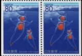 1996  Präfekturmarke: Hokkaido - Heftchenblatt