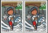 1996  Prfekturmarke: Kumamoto - Heftchenblatt