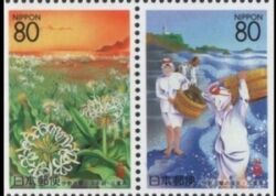 1996  Präfekturmarke: Mie - Heftchenblatt
