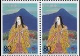 1996  Prfekturmarke: Fukui - Heftchenblatt