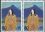 1996  Präfekturmarke: Fukui - Heftchenblatt
