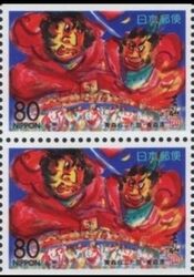 1996  Präfekturmarke: Aomori - Heftchenblatt