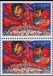 1996  Präfekturmarke: Aomori - Heftchenblatt