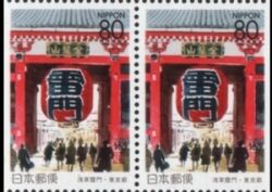 1996  Präfekturmarke: Tokio - Heftchenblatt