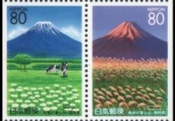 1997  Präfekturmarke: Shizuoka - Heftchenblatt