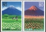 1997  Präfekturmarke: Shizuoka - Heftchenblatt