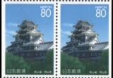 1997  Präfekturmarke: Okayama - Heftchenblatt