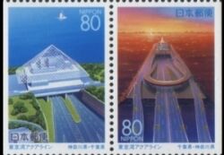1997  Präfekturmarke: Kangawa u. Chiba - Heftchenblatt