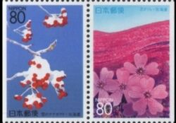 1998  Präfekturmarke: Hokkaido - Heftchenblatt