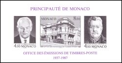 1987  50 Jahre Amt für Briefmarkenausgaben - ungezähnt