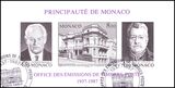 1987  50 Jahre Amt für Briefmarkenausgaben - ungezähnt