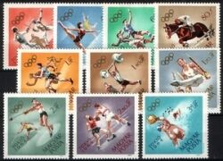 1964  Olympische Sommerspiele in Tokio