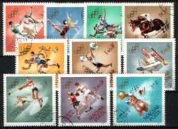 1964  Olympische Sommerspiele in Tokio