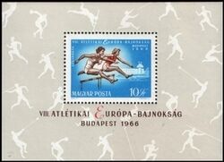 1966  Europische Leichtathletik-Meisterschaften