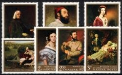 1967  Gemälde der Nationalgalerie Budapest