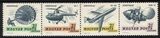 1967  Internationale Luftpostmarken-Ausstellung