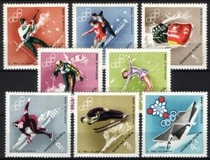 1968 Olympische Winterspiele in Grenoble, 2,80