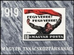 1969  Gründung der Räterepublik
