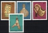 1969  Tag der Briefmarke